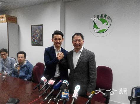 The site owner hides the web page description. 民主黨下月初將選出新主席 胡志偉宣布參選