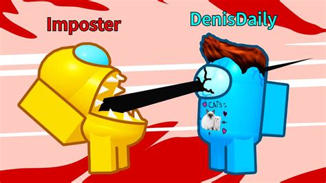 AMONG US but it's Roblox.. (Roblox Imposter) - YouTube