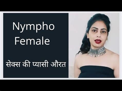 Nympho Female Youtube
