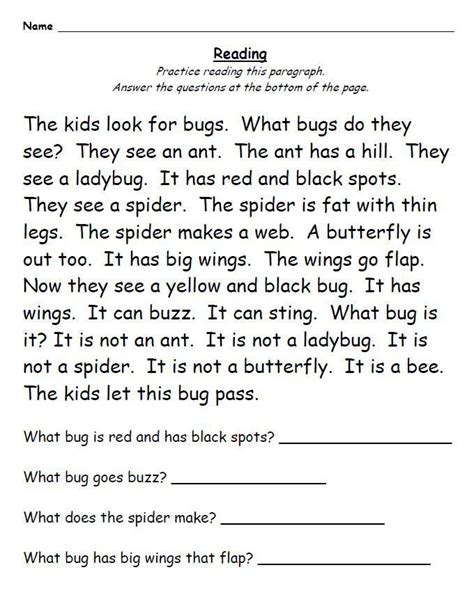 Reading Worksheet For Kids To Learn How To Read The Words In Their Book