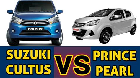 Prince Pearl Vs Suzuki Cultus Car Comparison Detailed Review