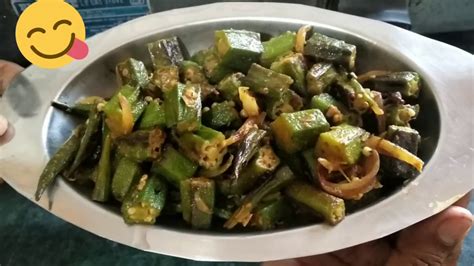 Okra is also known as lady finger/ bhindi and is used in the preparation of a number of sumptuous dishes. LADYFINGER VEGETABLE VERY EASY & QUICK RECIPE | भिंडी की ...