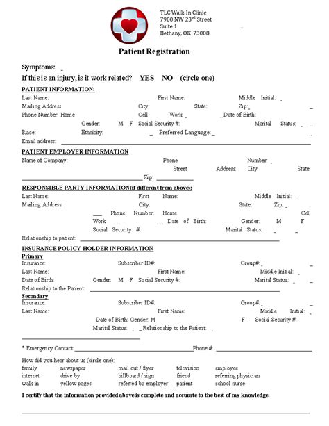Patient Registration Form Template Templates At