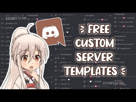 FREE Custom Discord Server Templates YouTube