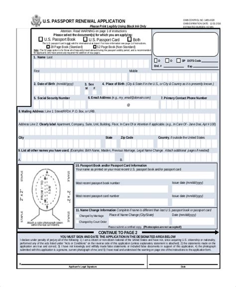 Us Passport Renewal Form Example Printable Form 2023
