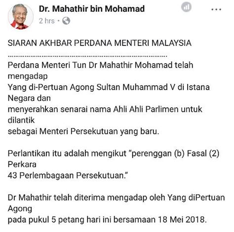 Senarai menteri kabinet malaysia 2018. Senarai Nama Menteri-Menteri Persekutuan yang baru ...