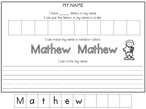 Teach name recognition for free with tracing fonts and a name hunt. KinderMyles: Five for Friday Currently September and a Freebie