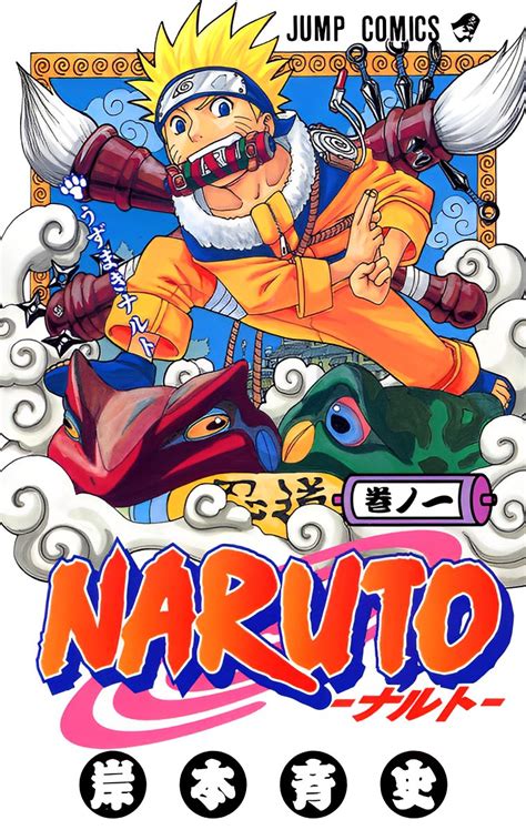 Lista De Volumes Wiki Naruto Fandom