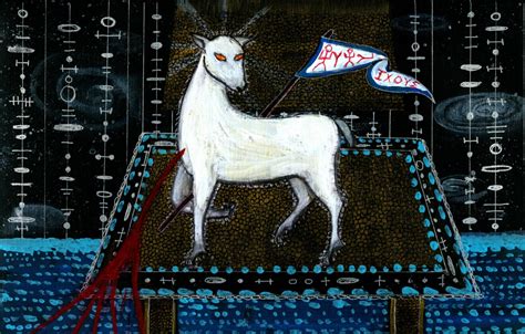 Lamb Of God Mystic Lamb The Book Of Revelation Painting By Etsy