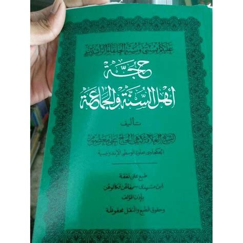 Jual Huj Jatu Ahlu S Sun N Ah Wal Jamaah Kitab Kuning Kh Hasyim Asyari