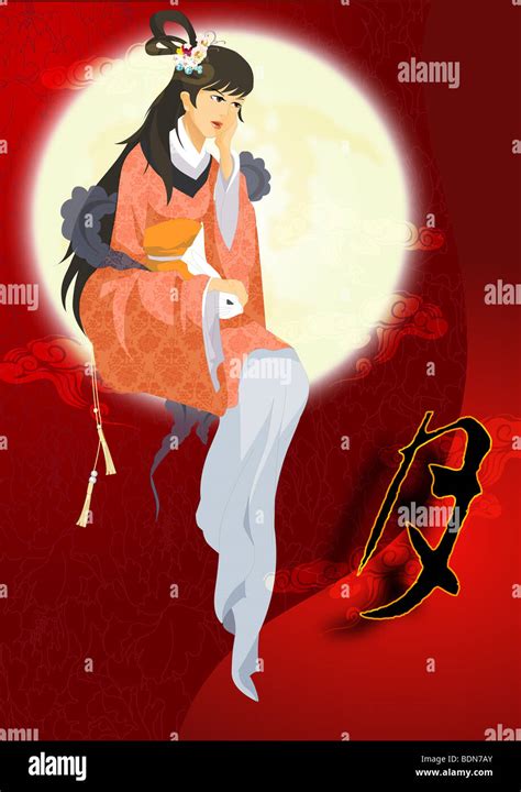 Chinese Goddess In The Moonillustration And Painting Stock Photo Alamy