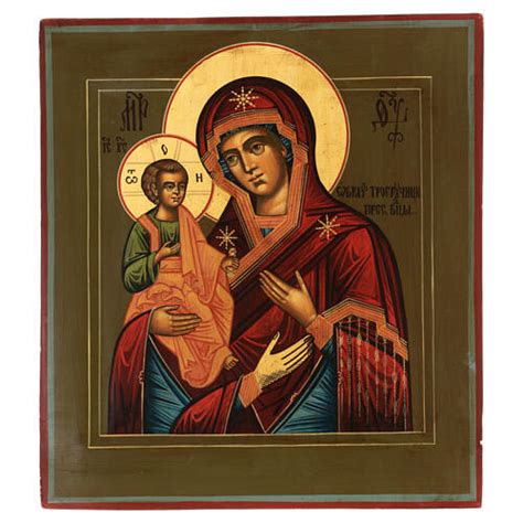 Theotokos Of The Three Hands Restored Russian Icon St Century