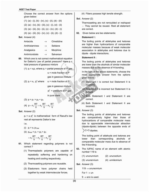 Neet Chemistry Question Paper With Solutions Th July