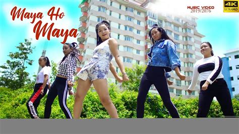 maya ho maya l new nepali official song 2019 wiser era crew ft anand gurung satish rai puza
