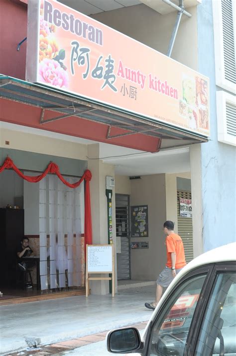 Moon's kitchen, putra heights ile ilgili olarak. Aunty Kitchen @ Putra Heights, Subang | Food 2 Buzz