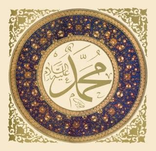 Mekkah, arab saudi, senin, 12 rabiul awal 570 m wafat : Biografi Nabi Muhammad SAW, Kisah Dan Sejarah Lengkap ...