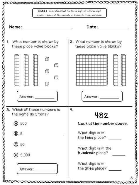 2nd Grade Assessment Test Printable