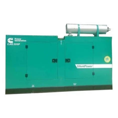 50 hz cummins generators 7 5 kva at rs 250000 piece in faridabad id 21632076033