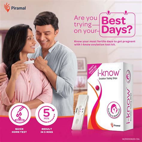 Buy I Know Ovulation Testing Strips For Women Planning Pregnancy 5