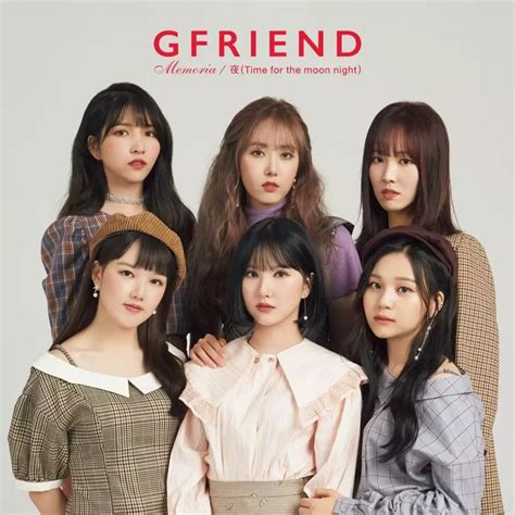 Gfriend Memoria Hq Teasers G Friend Kpop Girl Groups Kpop Girls