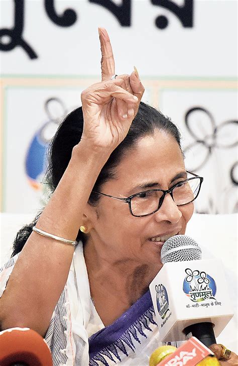 Shubhendu adhikari is main them by seven thousand votes. Election Commission has lost all credibility: Mamata ...