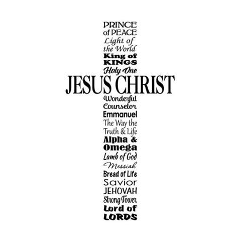 Names For Jesus Christ Cross Vinyl Wall Decal Prince Of Peace Messiah