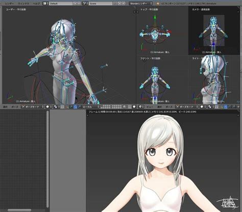 blender npr blendernpr create anime character blender character modeling 3d model character