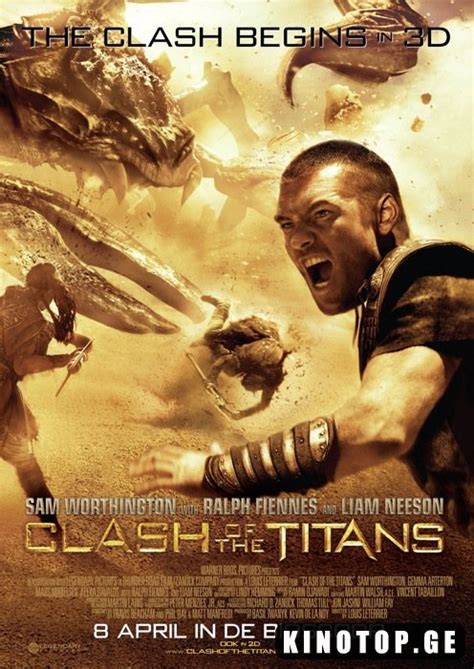 Clash Of The Titans Film Bioscoopagenda