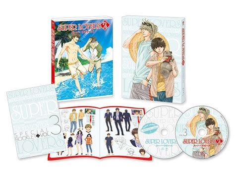 yesasia super lovers 2 vol 3 dvd japan version dvd minagawa junko maeno tomoaki anime