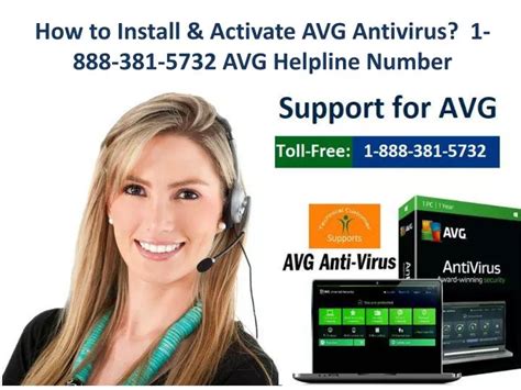 Ppt How To Install And Activate Avg Antivirus 1 888 381 5732 Avg