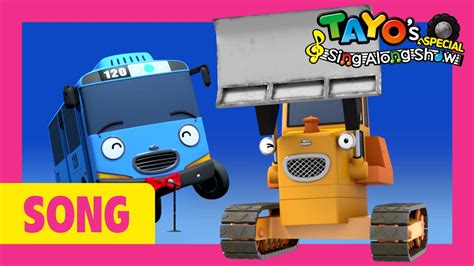 Tayos Sing Along Show Special L Strong Heavy Vehicles Music Show L