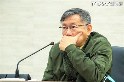 再爆第四大弊案！鍾小平爆料官商勾結 怒噴：柯文哲壞到極點 鏡週刊 Mirror Media