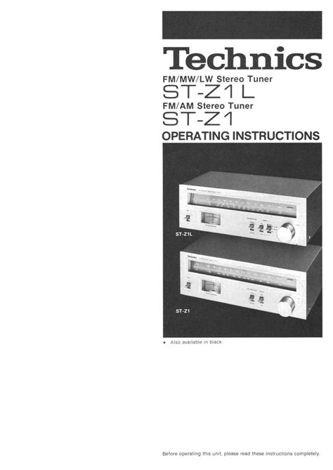 Free Audio Service Manuals Free Download Technics Stz 1 L Owners Manual