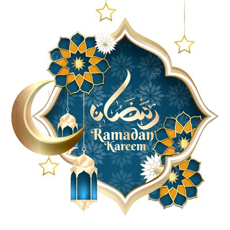 Ramadan Kareem Ramzan Mubarak Bella Illustrazione Islamica Kareem