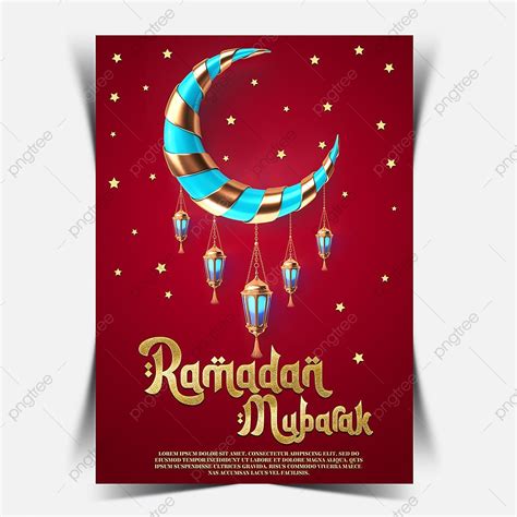 Gambar Reka Bentuk Ramadan Kareem Islam Dengan Ilustrasi Perayaan