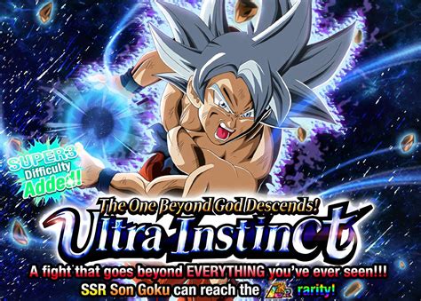 Lr Ultra Instinct Goku Fanmadecustom Card Dokkan Battle Amino