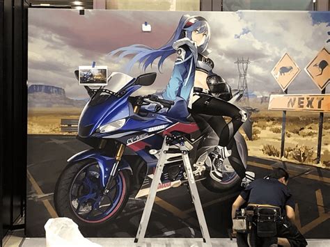 Azur Lane X Yamaha Collab Essex Razurelane