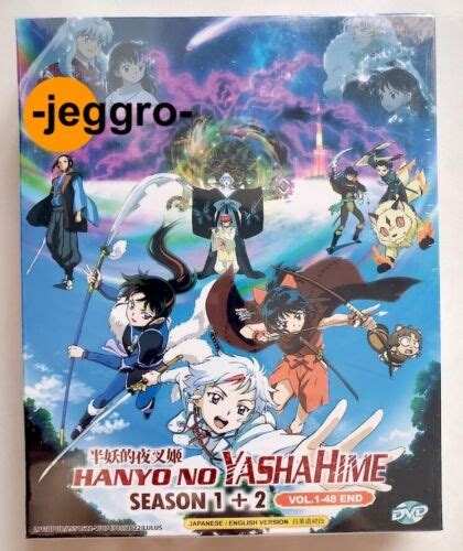 Anime Dvd Hanyo Hanyou No Yashahime Season 12 Vol 1 48 End English