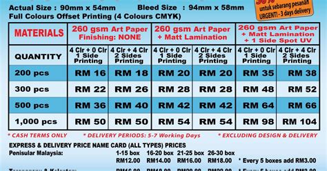 Standard sizes can differ from region to region by as much as 0.2 inches (5 mm). RekaPrint: Harga Business Card