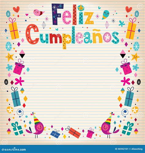 Feliz Cumpleanos Happy Birthday In Spanish Border Lined Paper Retro