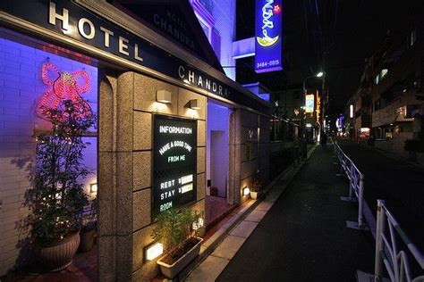 What To Do In Shibuya Tokyo Hotels Japan Hotel
