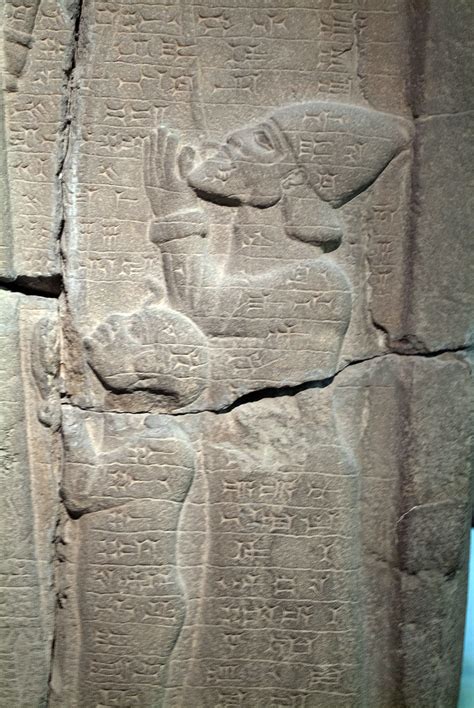 Lr Ber Perg Victory Stele Of Assyrian King A Ur Ahh Flickr