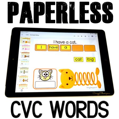 These read & reveal simple sentences incorporate common sight words and cvc words so your students can successfully decode. Google Classroom Activities for Kindergarten CVC Sentences