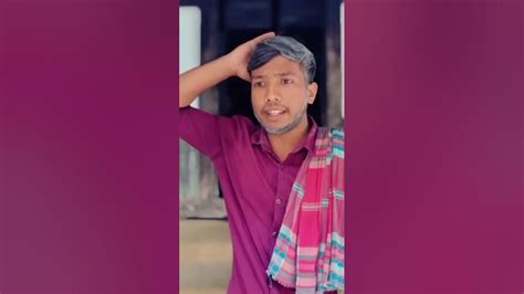 পালিয়ে বিয়ে করার পর বাড়ি থেকে বের করে দিলো 😂😂 motaleb bangla funny video 2023 youtube