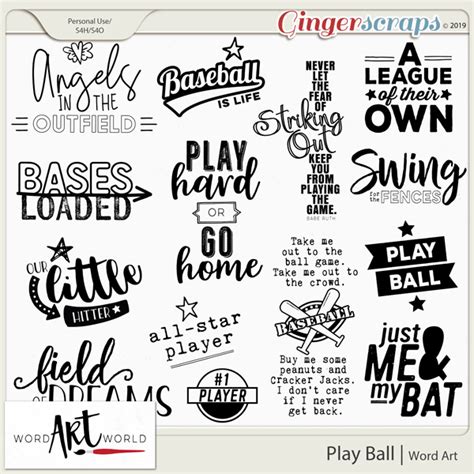 Playball Word Art Pack Created By Word Art World
