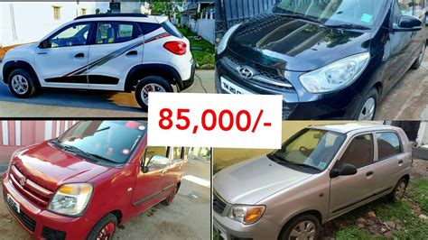 Second Hand Car Price Photos All Recommendation