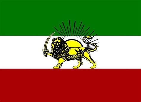 Flag Of Iran Before 1979 Revolution Iran Flag Iran Pictures Persian