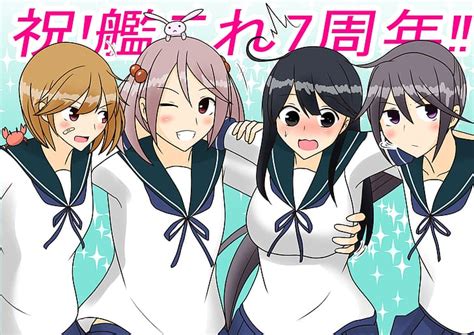 Anime Anime Girls Kantai Collection Akebono Kancolle Oboro