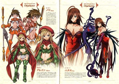 alleyne fighting master alleyne nowa nyx forest keeper nowa and 3 more queen s blade and 1