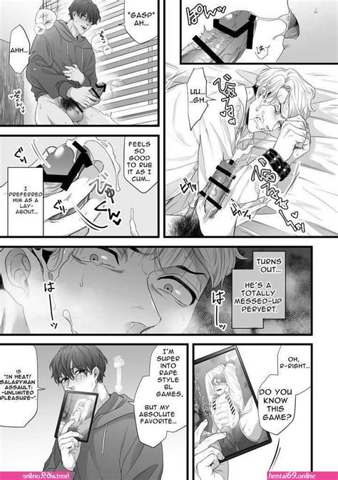 Footjob Gay Manga Hentai